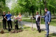 Проект «Экосознание».