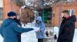 Мероприятия ГО и ЧС.