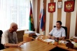 Прием граждан.