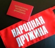 Уважаемые жители Тбилисского сельского поселения Тбилисского района! 