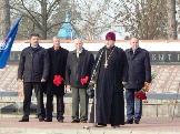 мит1.jpg мит1.jpg