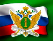 День судебного пристава.