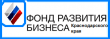 Уважаемые руководители!