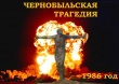 Уважаемые жители Тбилисского сельского поселения!