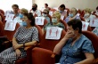 Заседание председателей КТОС.