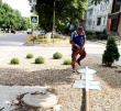 Благоустройство.