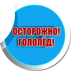 Благоустройство.