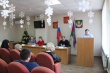 Публичные слушания.