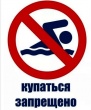 Уважаемые жители Тбилисского района!