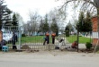Благоустройство