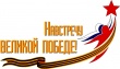 Уважаемые жители Тбилисского сельского поселения!