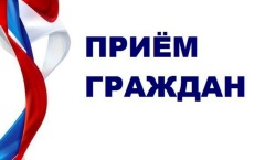 Прием граждан по вопросам соблюдения законодательства.