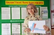 26 мая отмечается День российского предпринимательства.