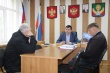 Прием граждан.