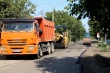 Рабочая встреча.