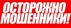 Об информационной кампании «АнтиДроп»