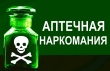Уважаемые жители Тбилисского сельского поселения Тбилисского района!