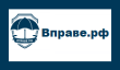 Уважаемые жители Тбилисского сельского поселения Тбилисского района!