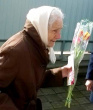 Подарки для милых дам.